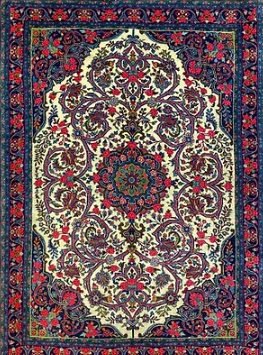 Bidjar